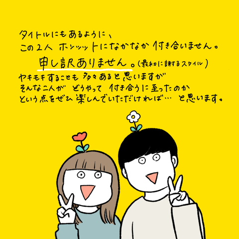 4C546BFB-5F60-4008-A77A-9C39016F46BB