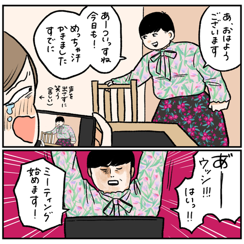 BFA9127B-4428-4158-A0D9-23B678E3C8ED