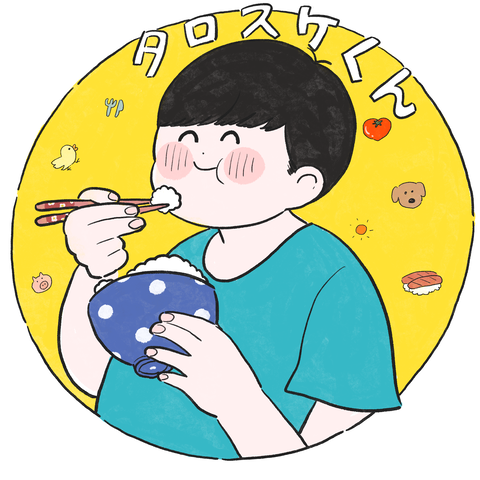 50FD5C03-1E7B-45C5-A871-3A0C38AEE3B4