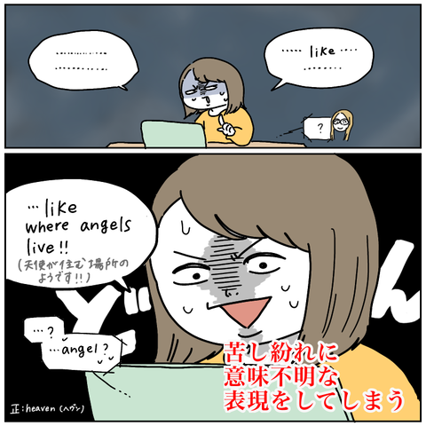 27056670-2B72-471A-8B5C-FBF1D7E79CC1