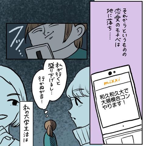 1F7829BE-0043-4244-9BA7-1E0D0524CCBF