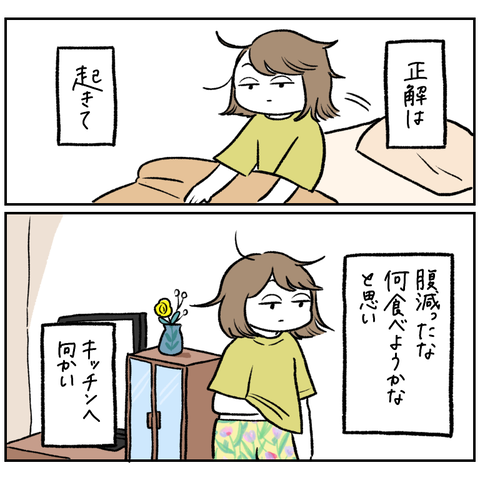 0A8F680E-E43F-4186-ACF3-1DA139D0E899