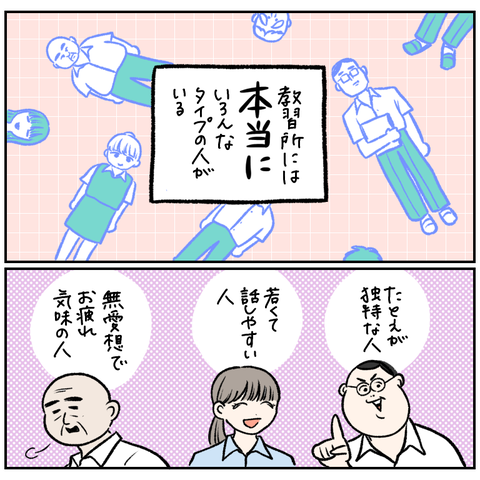 93D6FF63-6F7F-45B8-B84F-73A72CD4B517