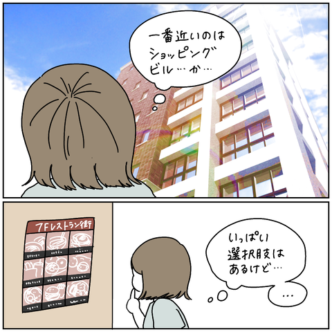 007D6E9B-176D-40F8-B9F1-3F9D0E1B7971