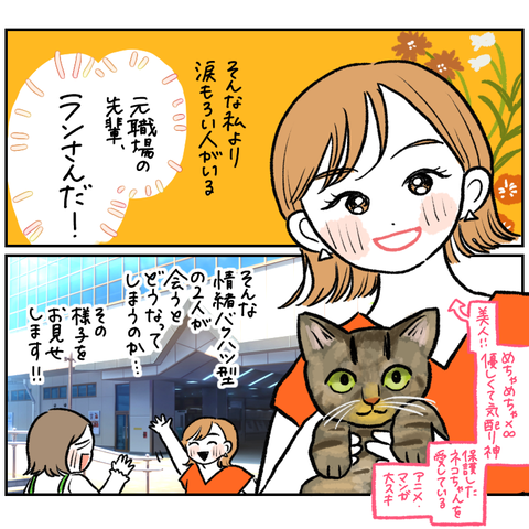 7042A9A7-A64C-4E4E-8406-771C49A31034