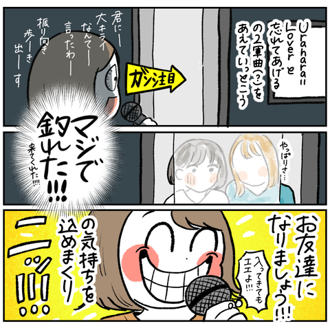 FB6BBABB-2774-445A-8FCB-35746D8F79F4