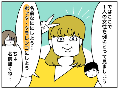 7C9E5354-1B98-46FA-8B30-29D72DF473D1