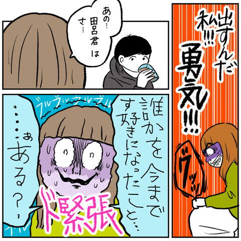 6E9ED3BD-E07E-45BE-9C43-7D7AF6E366F9
