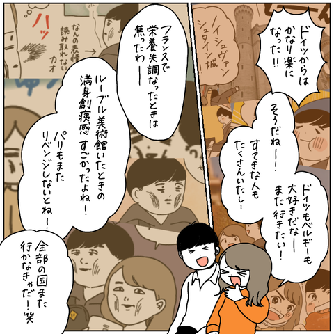 DD7EF244-AC6B-4604-844E-39FCE0A13316