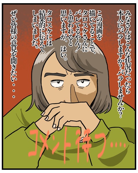 無題1472_20251114213909