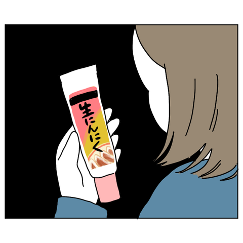 FC66B50C-2303-420D-B3F8-3E54B81C9904