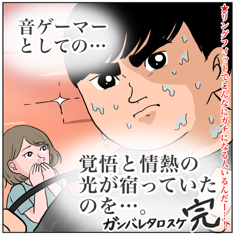 6FDB216B-FAF8-4F05-BAFC-A9F546E78F2E