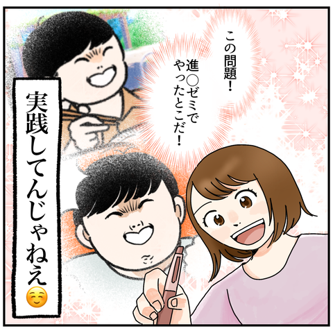 FA0B3F23-0664-438B-9FFA-0F63E7E6105A