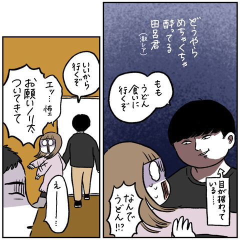 B6E5DD80-1CBA-4BD2-80F1-1C9C1C70ABD0