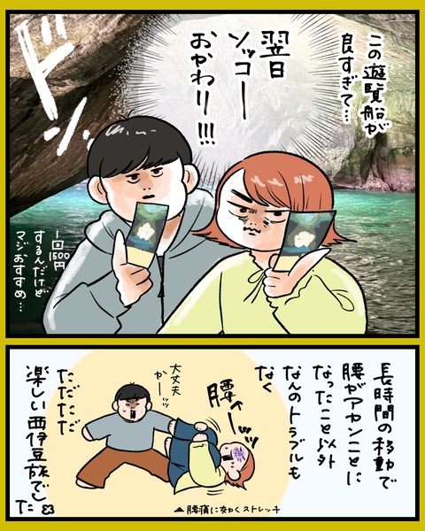 無題1547_20260501144045
