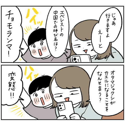 9AD5D6E0-9CEE-42C1-9B32-A67096863239