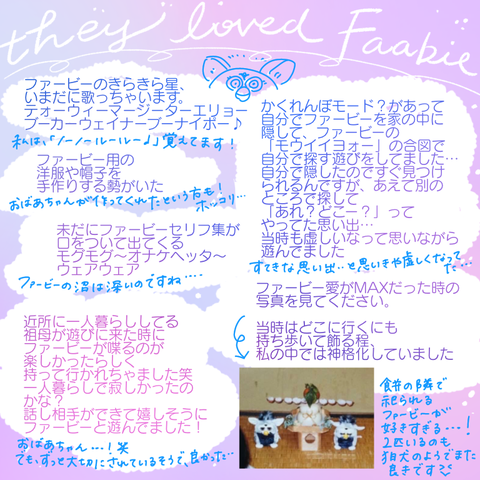 4F8BE05E-509A-4BE0-8F28-592B9C29CA54