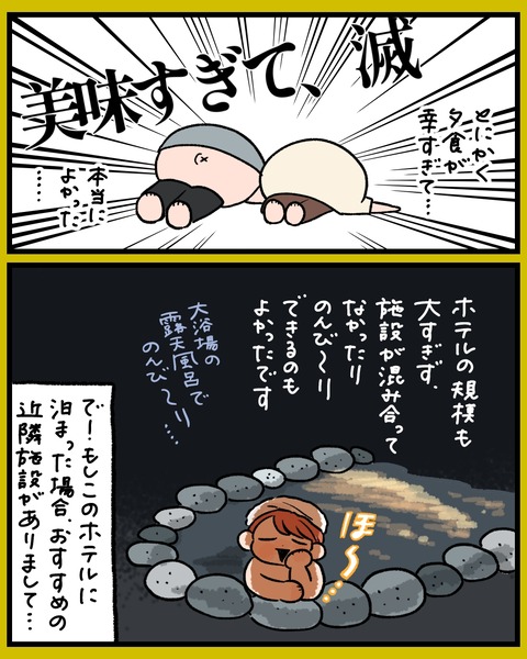 無題1547_20260501144033