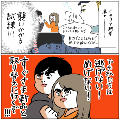 64D445E4-670F-4082-80A8-2C7A83E39775