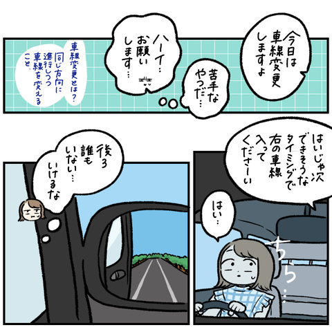 53736ED7-78F7-4FB0-8ACA-61E13F7BBA19