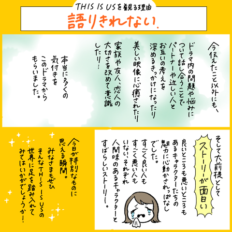 2641BF2A-4203-4BBA-A606-E10947918A09
