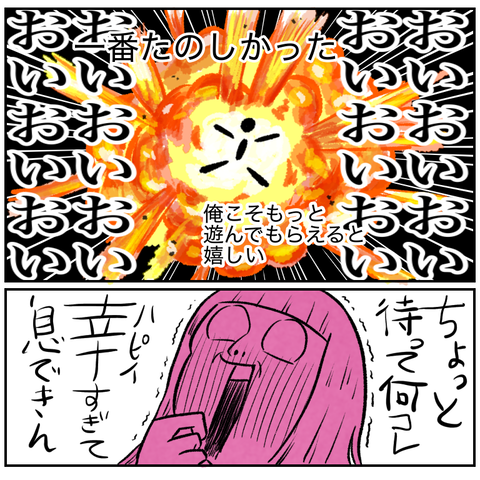 82D88829-4286-4D47-9A26-057993CE790B