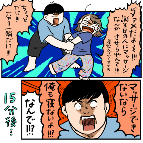 E2F38A60-D5F6-47F1-81ED-741907C807C3