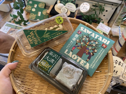 B4AD02A7-37D6-45C5-8D2D-C0AEF993418A