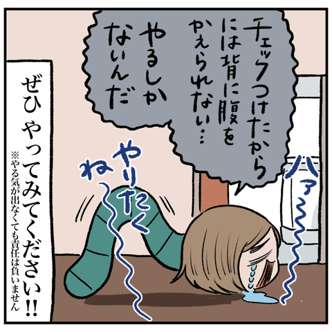 F229BE3E-E77F-4936-B6EA-387D1F89E03D