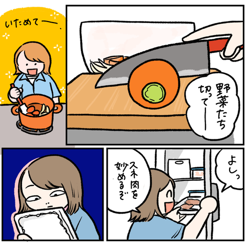 D7F39188-EADD-49D0-AC2B-0484CB9774CE