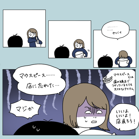 1D754AAC-6B63-4B77-87FB-D21CDB4A2EE4