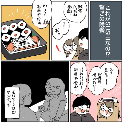 8485543C-E38A-4371-A8AC-766298EF3518