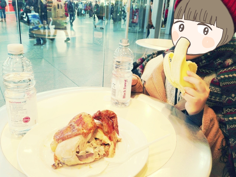 7F5CC41E-DA94-4C92-9314-E5C178FE0527