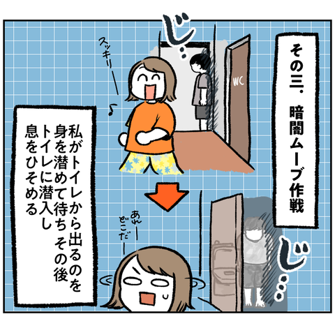 0BA38BF9-80EE-447C-8BC8-D8D18D157DDE