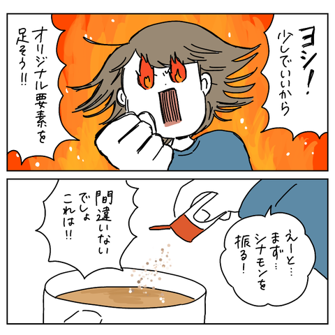 ECCEC9BA-C2DB-4944-A8BE-0E0D65986ACF