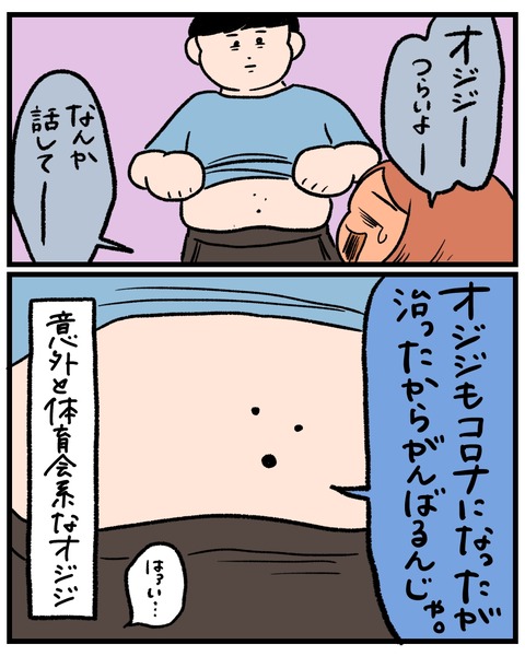 無題1456_20251007182647