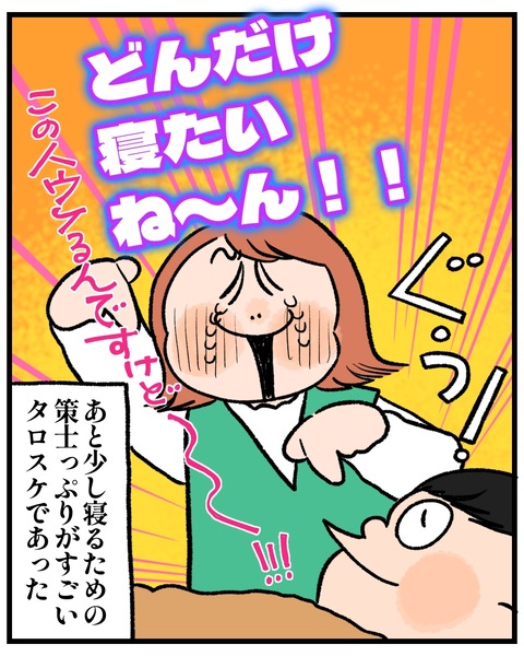 無題1534_20260410122731