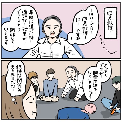 E641BC91-E704-4B75-AC69-8CC2FE2EA1D9