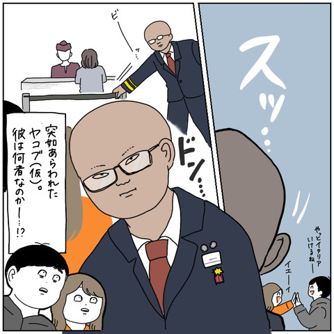 5F02129F-781F-4E3E-A4A6-9C592244600C