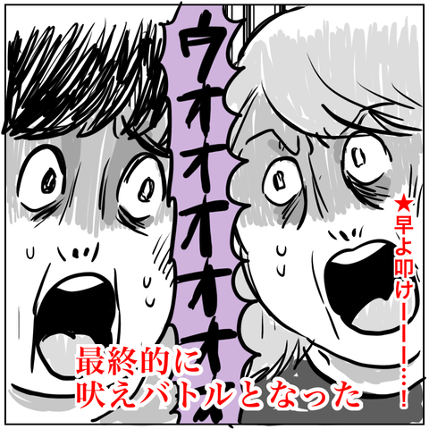 ECBC06E2-F14B-4337-B27B-9B2DE210402D