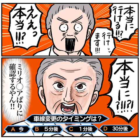 FFCA84C3-F19E-4652-A15A-6EA65323AA19