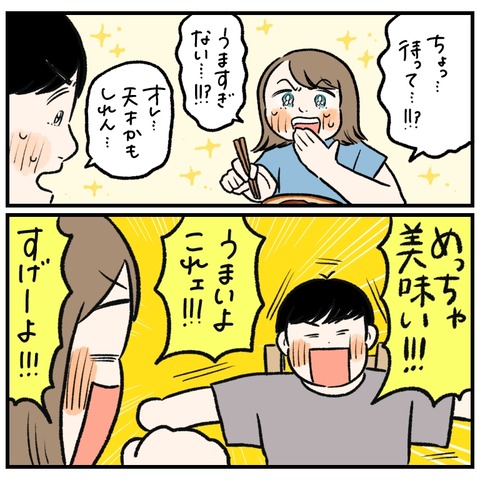 AFA9AE46-8267-4872-929B-D83751ACBAA2