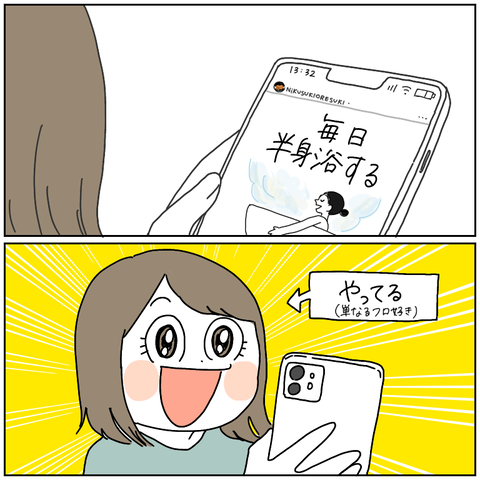 F1ADF72B-C171-465E-A12C-F3234E045ED7