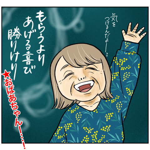 BD2556EE-24AA-49B2-97D4-9C727F16BAC5