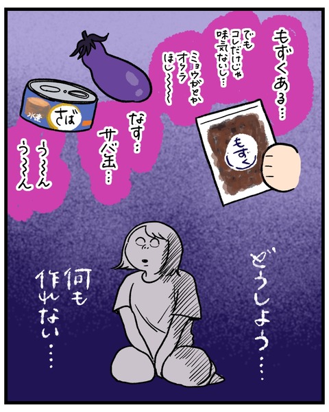 C3FD4178-56E6-4A15-B5BE-7772EBB4441E