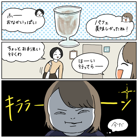 16C7B760-5F0C-4B7E-89DA-B0117E9D62D8