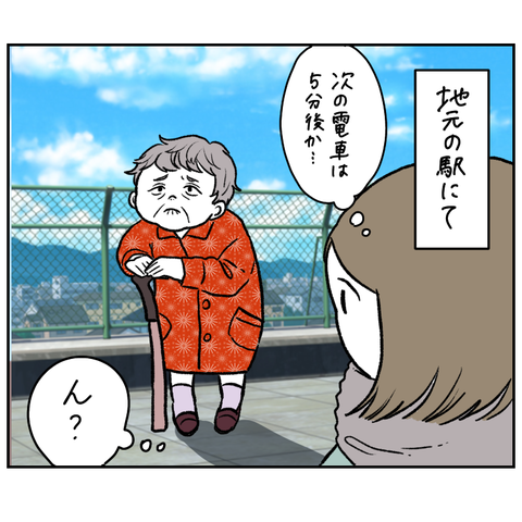 3995BCDC-5388-44A3-A830-E13A8CD2811B