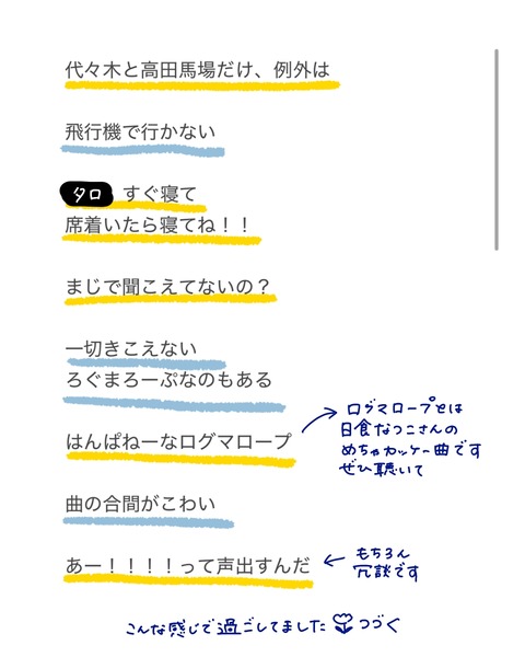 無題1460_20250822175053