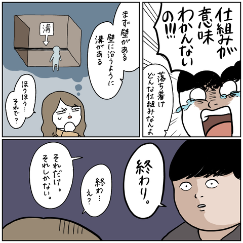 320D439B-10E5-4DE1-BDCF-40801684721E