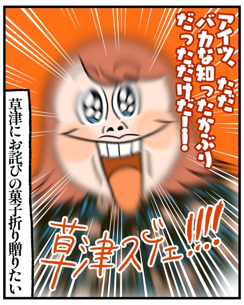 無題1489_20251114220428